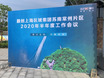 微信图片_20220406163634